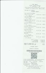 Кассовые чеки с подтверждением в Туапсе