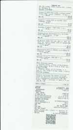 Кассовые чеки с подтверждением в Туапсе