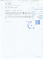 Кассовые чеки с подтверждением в Туапсе